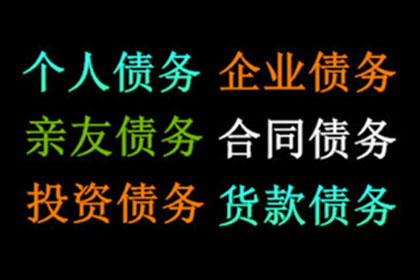 微信上如何对欠款人提起诉讼？